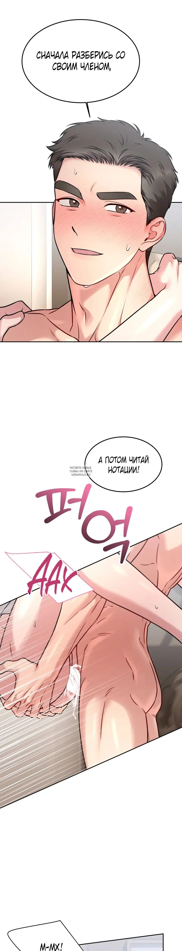 Page 24.000