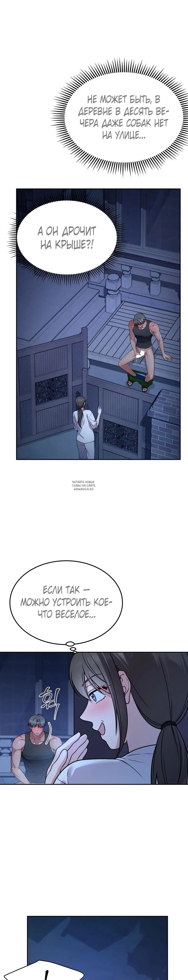 Page 25.000