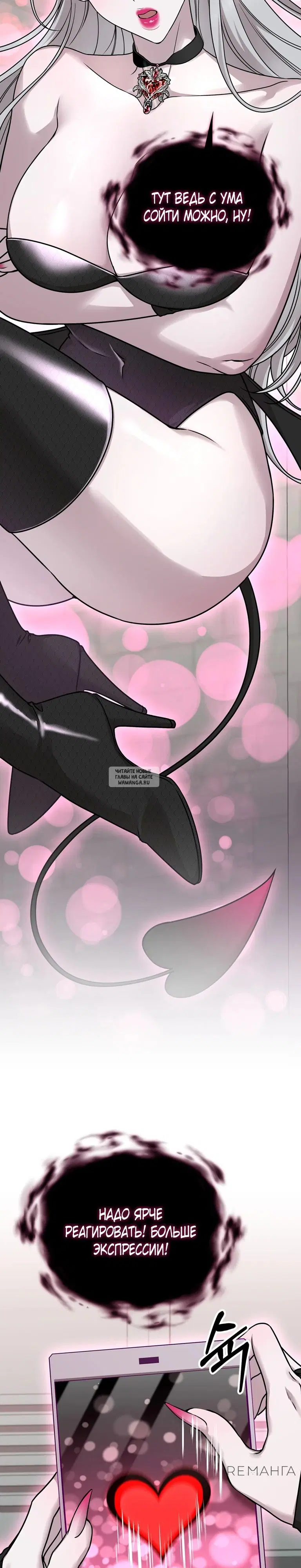 Page 25.000