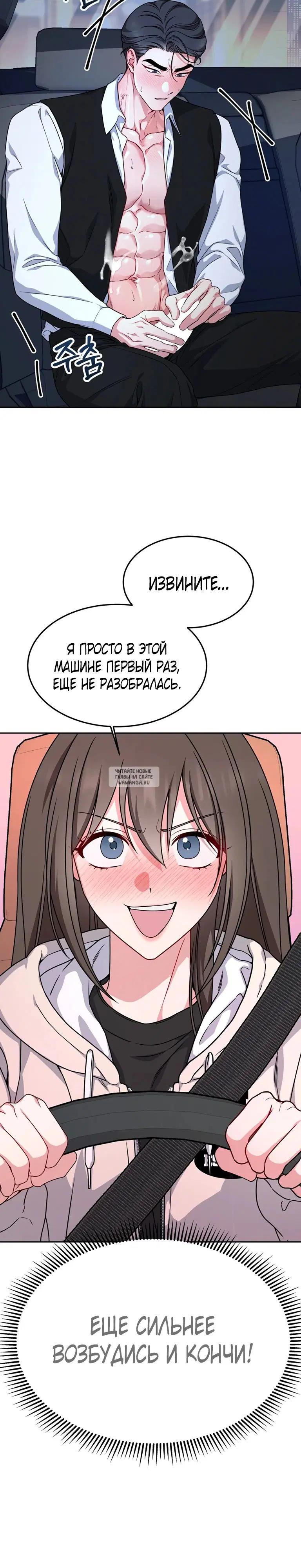 Page 25.000
