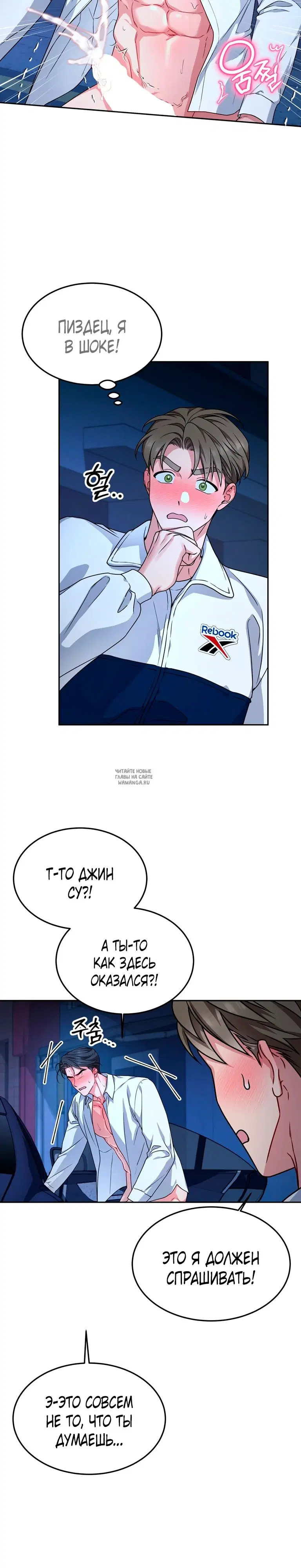 Page 25.000