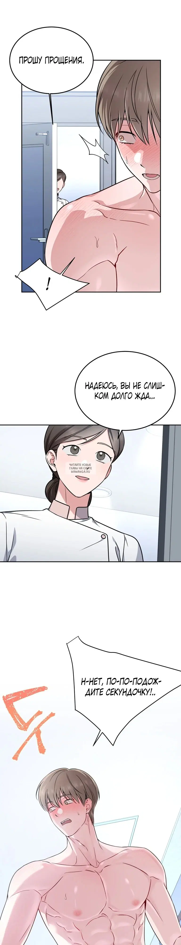 Page 25.000