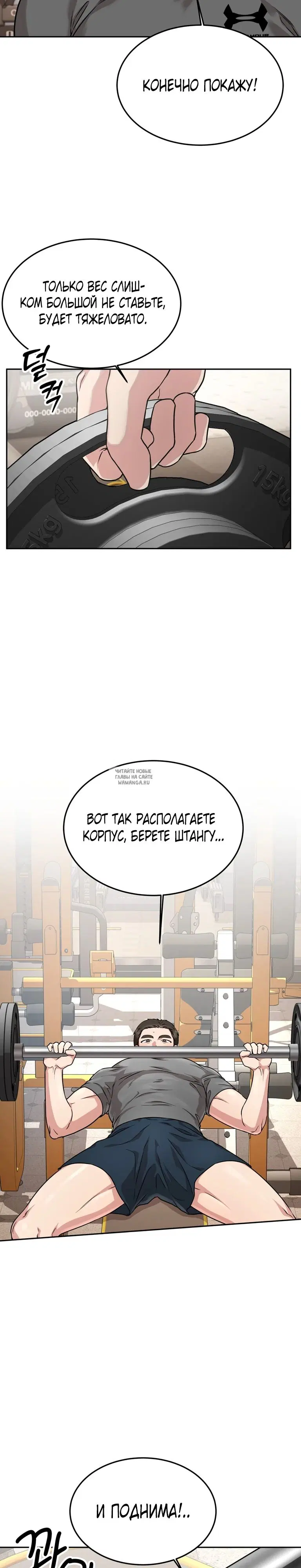 Page 25.000