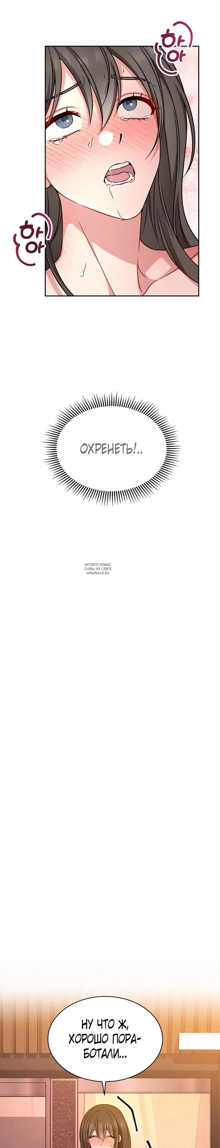 Page 26.000