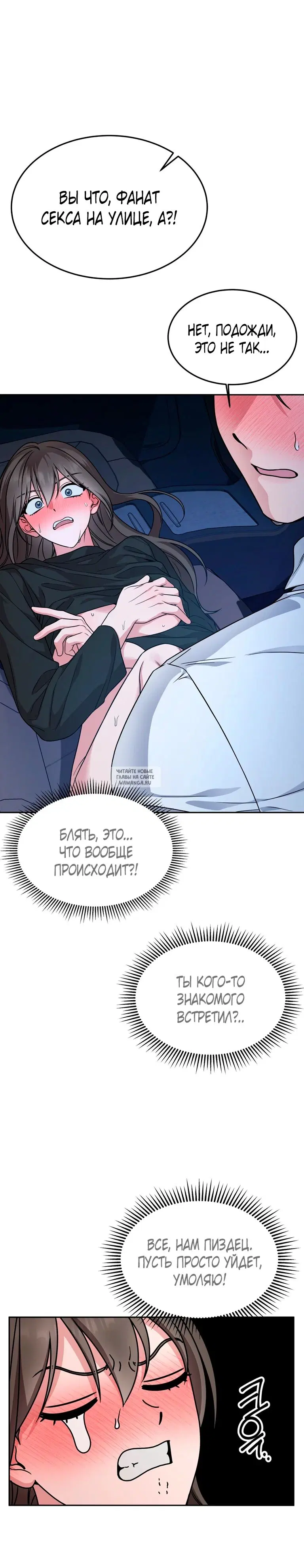 Page 26.000