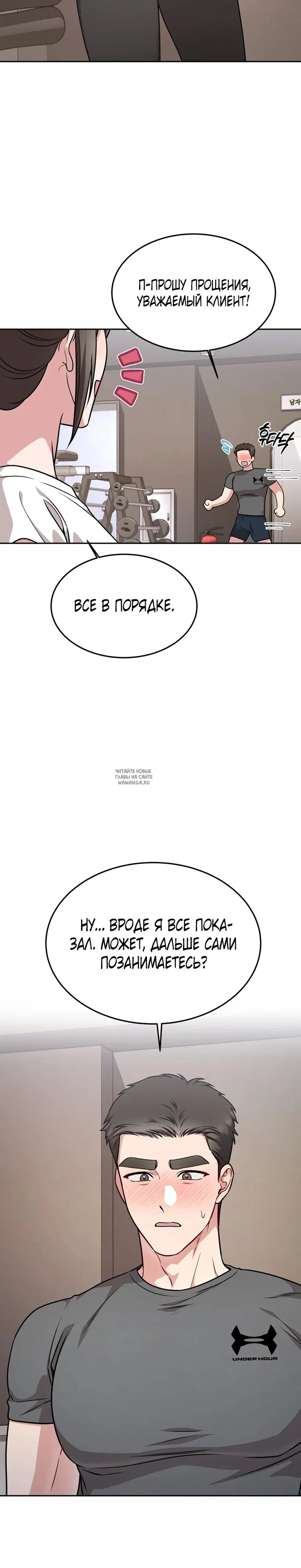 Page 26.000