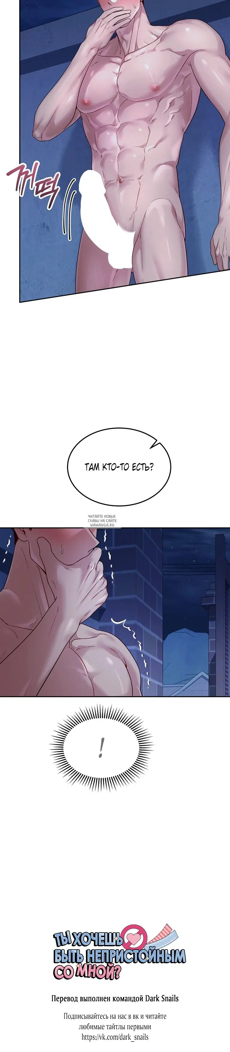 Page 27.000