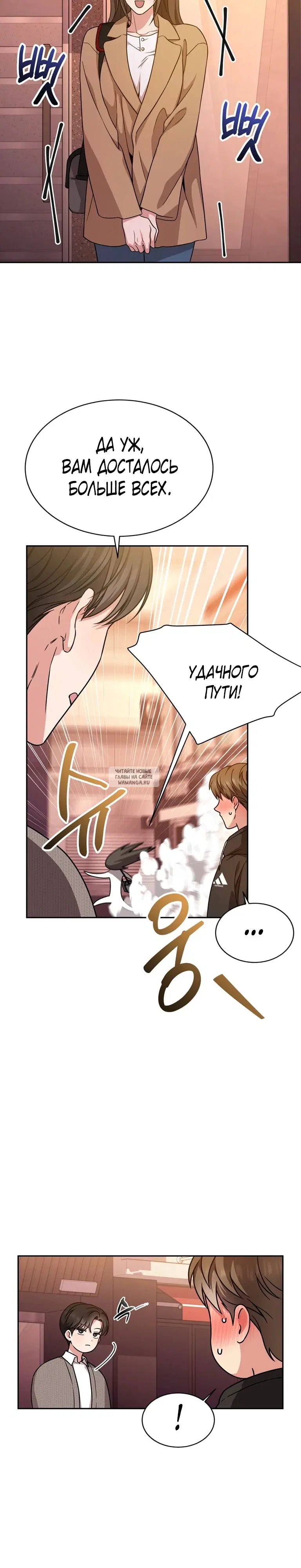 Page 27.000