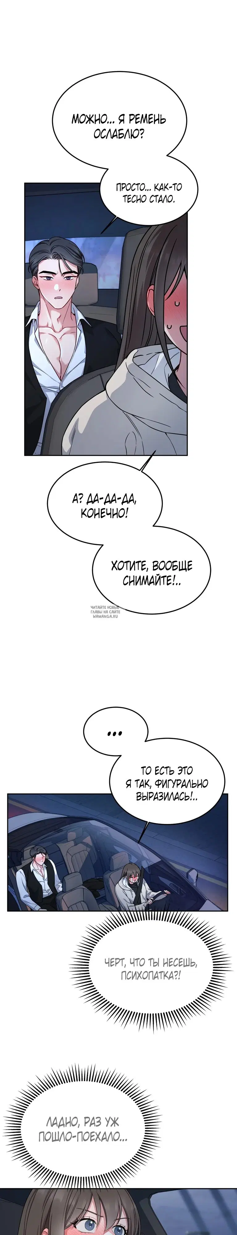 Page 27.000