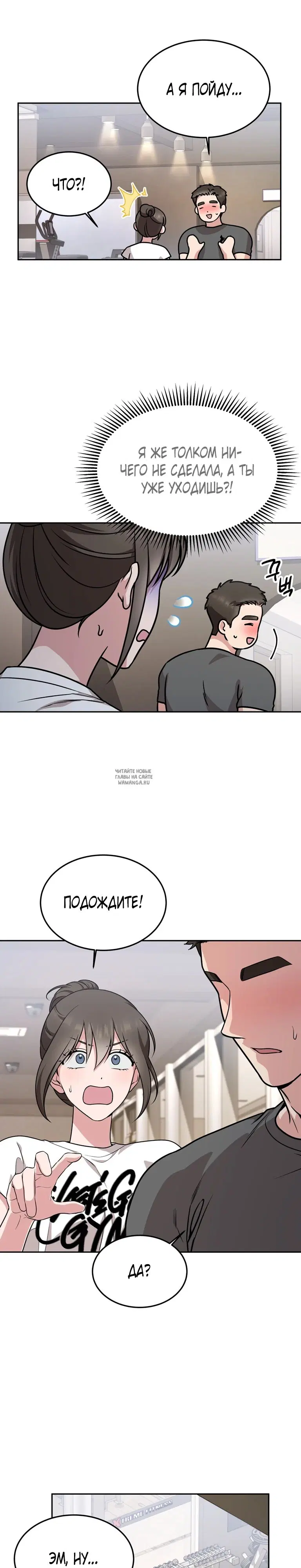 Page 27.000