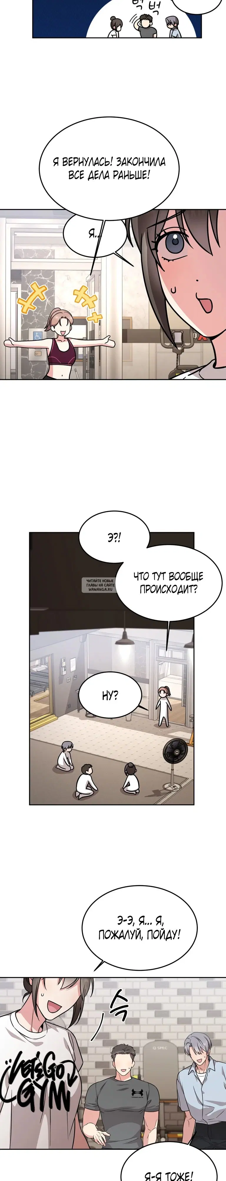 Page 27.000