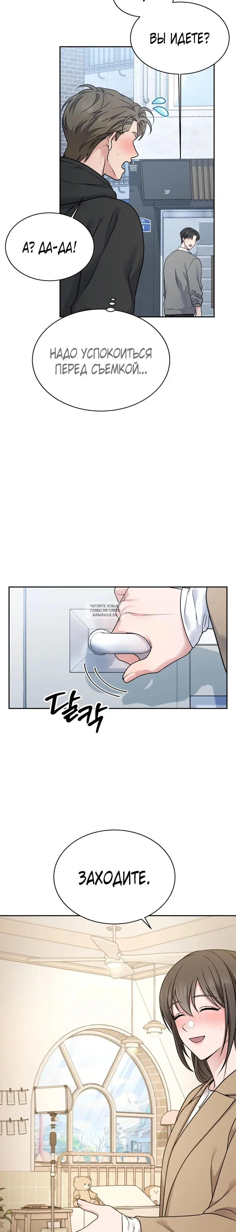 Page 28.000