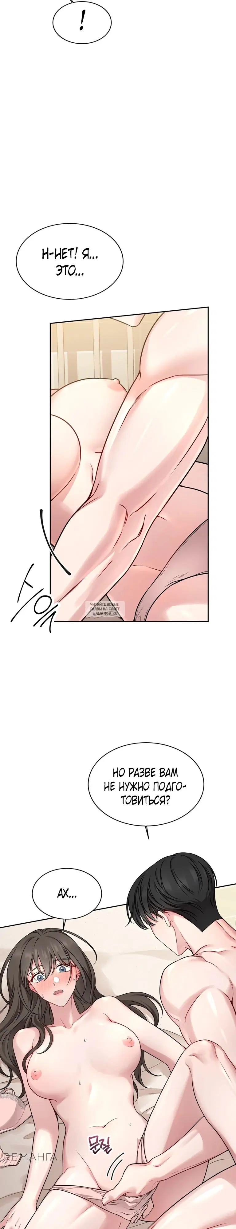 Page 28.000