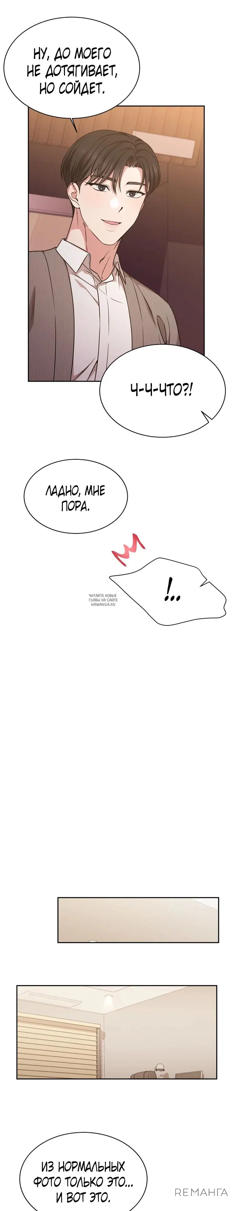Page 28.000