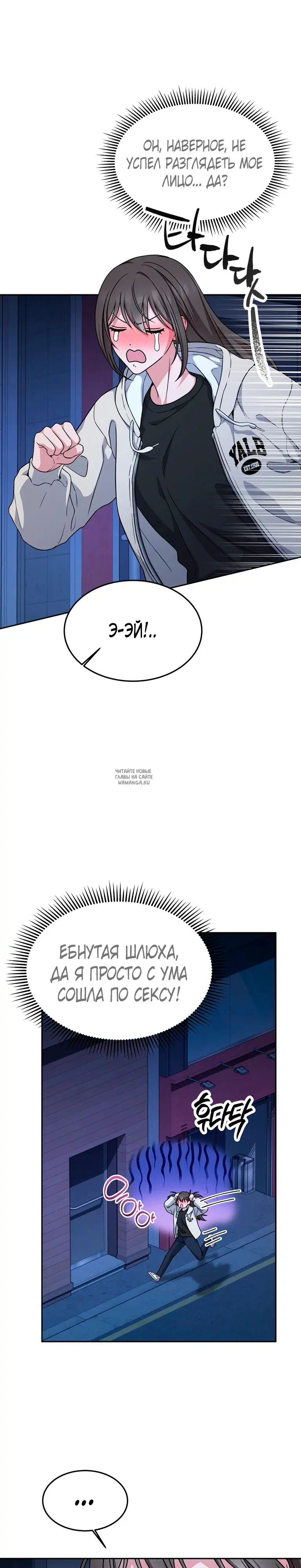 Page 28.000