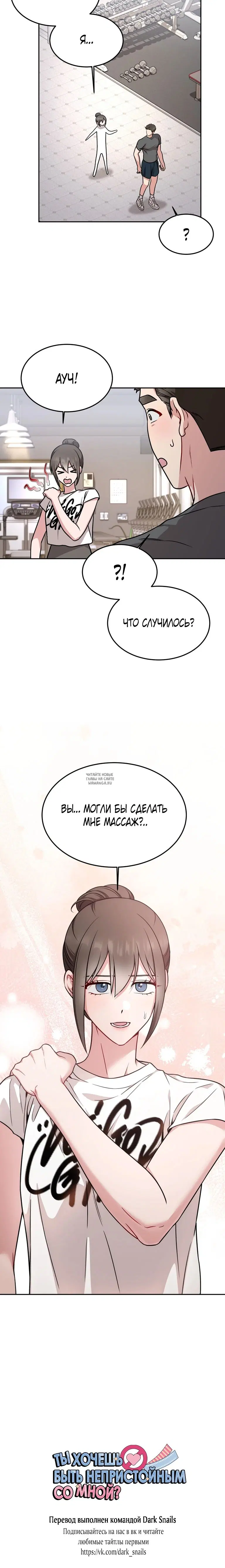 Page 28.000