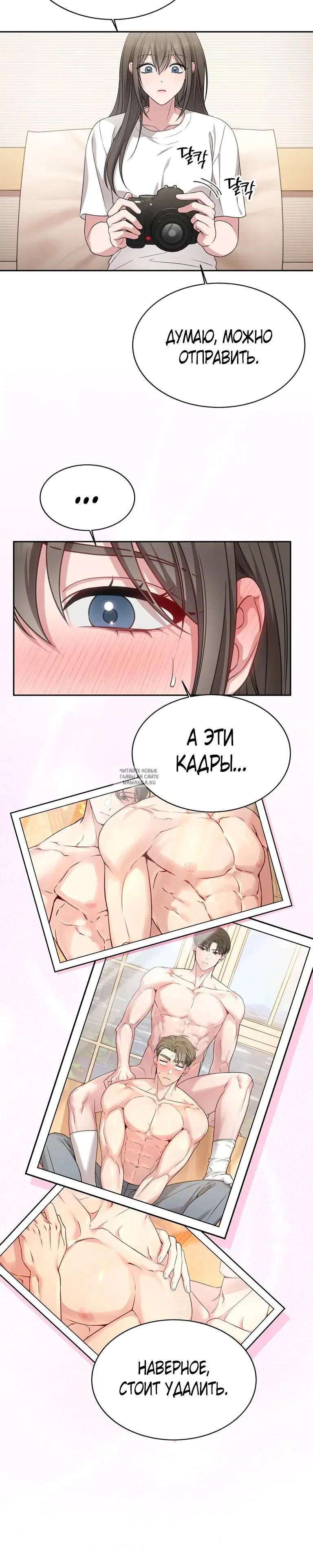 Page 29.000