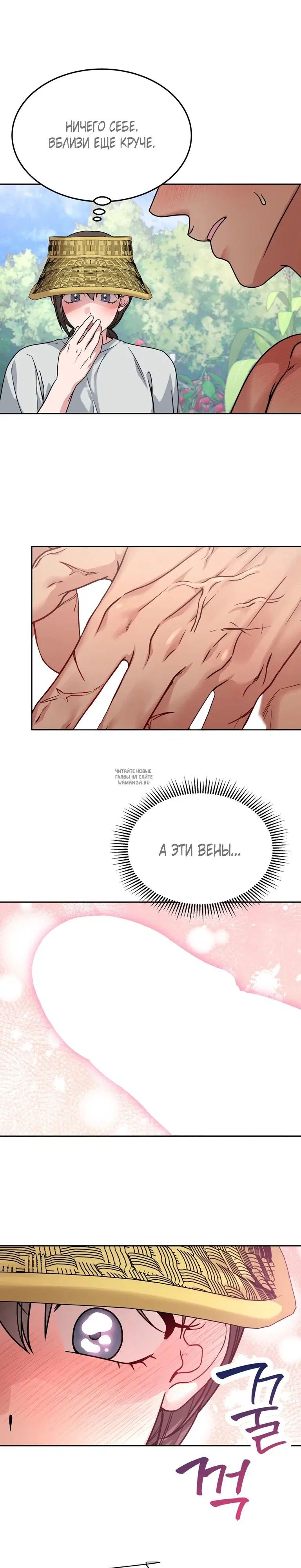 Page 20.000