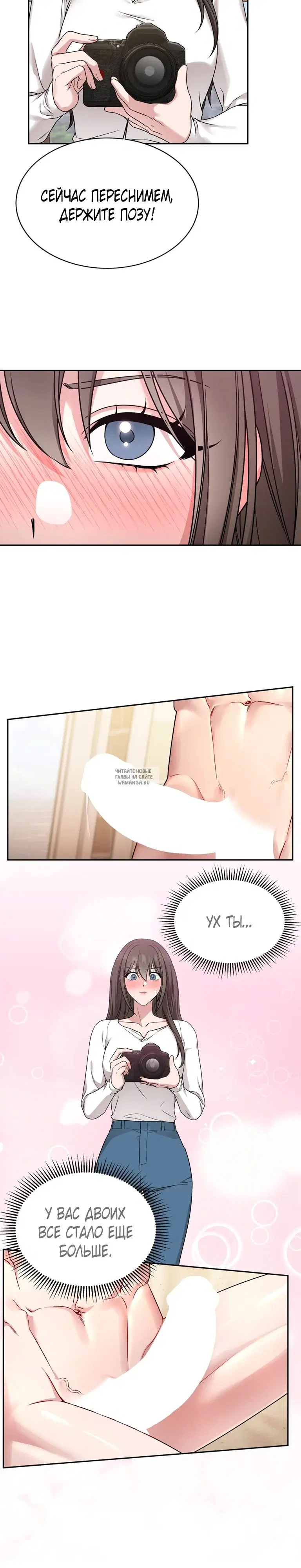 Page 20.000