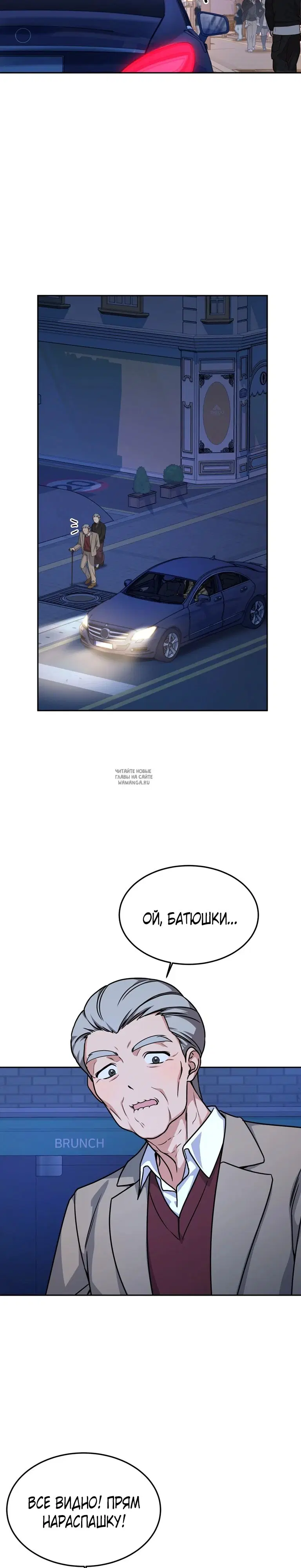 Page 20.000
