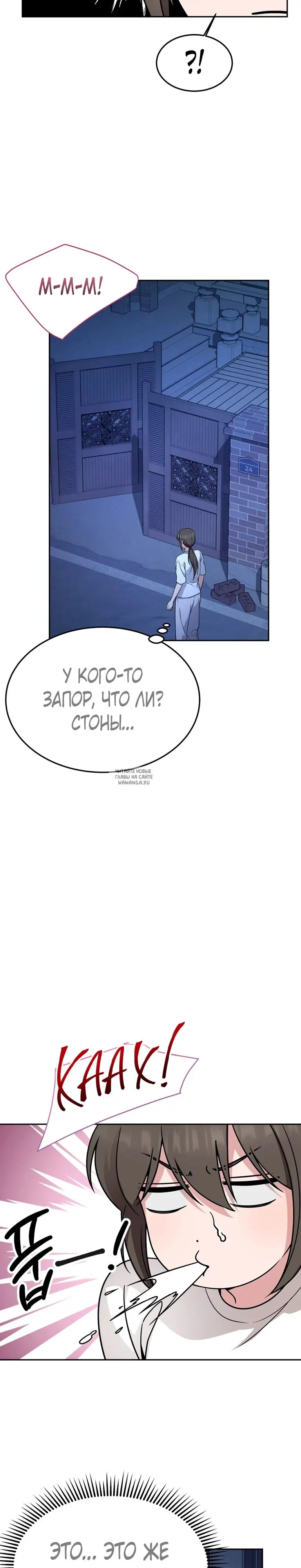 Page 21.000