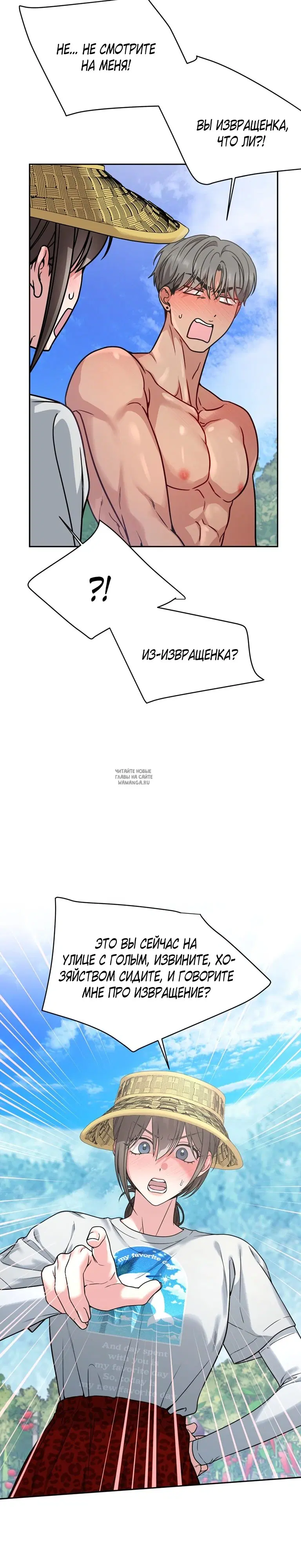 Page 21.000