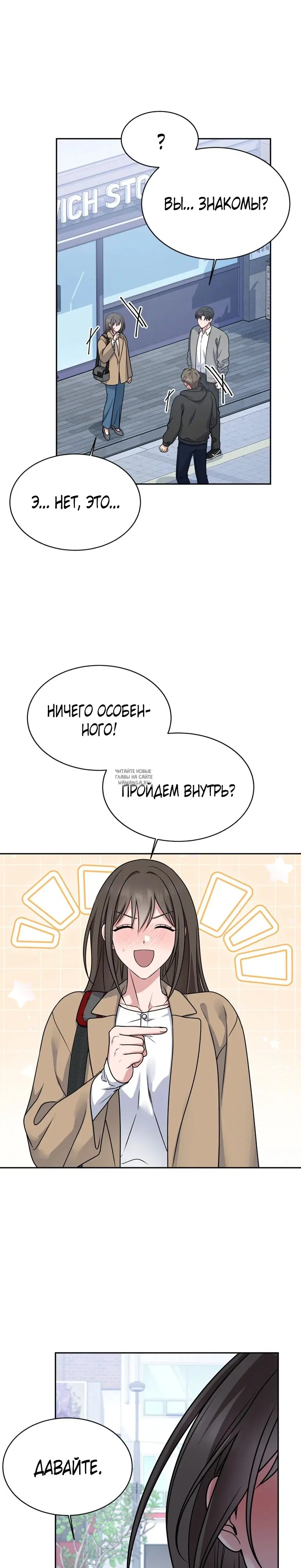 Page 21.000