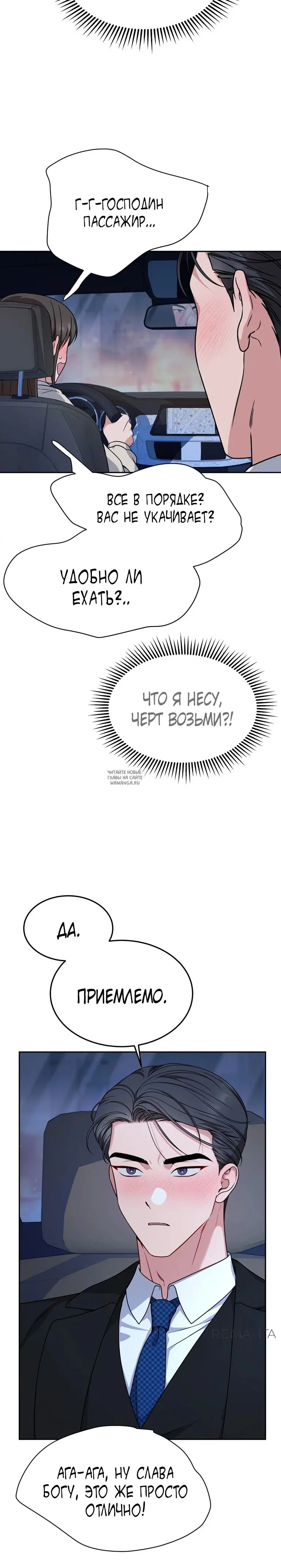 Page 21.000