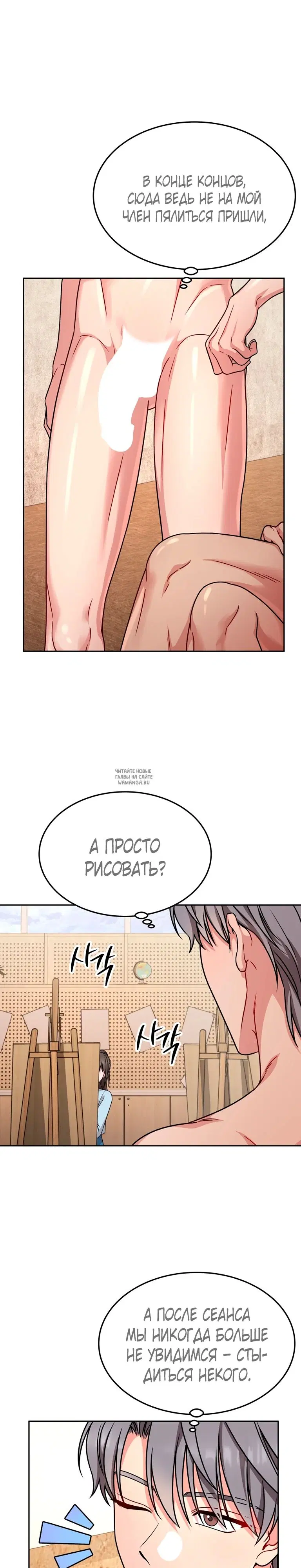 Page 21.000