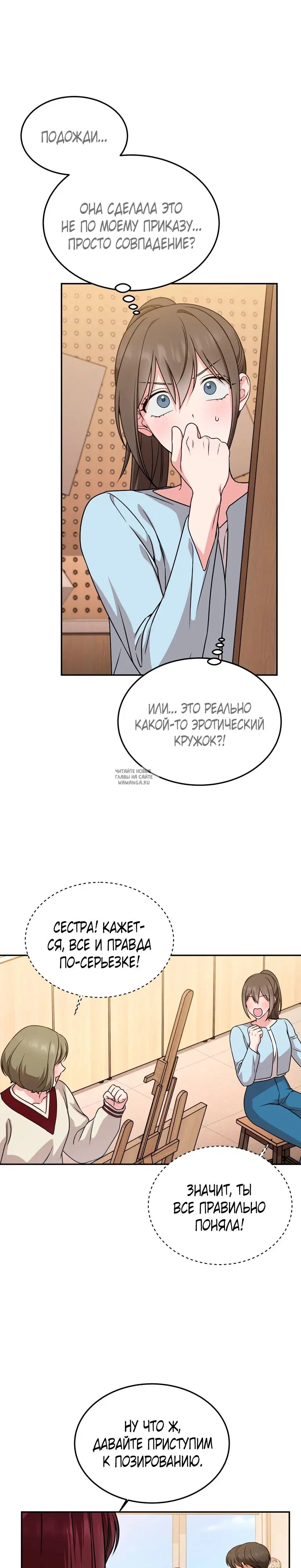 Page 21.000