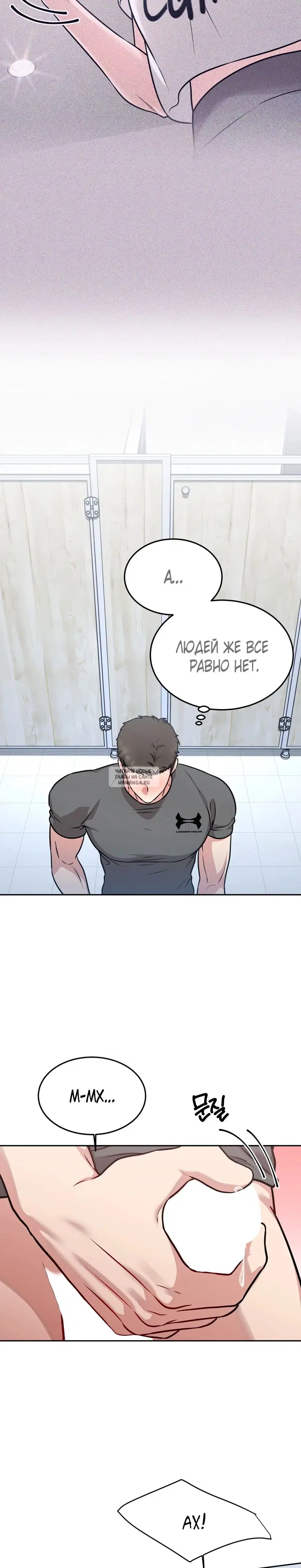 Page 21.000