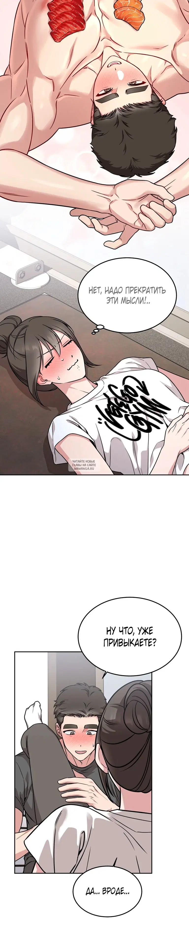 Page 21.000