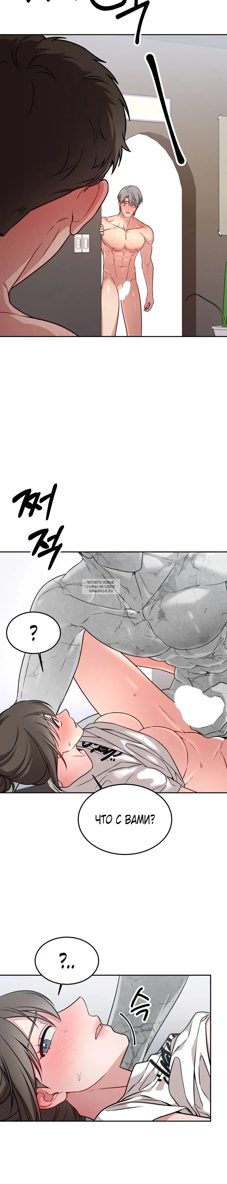 Page 21.000