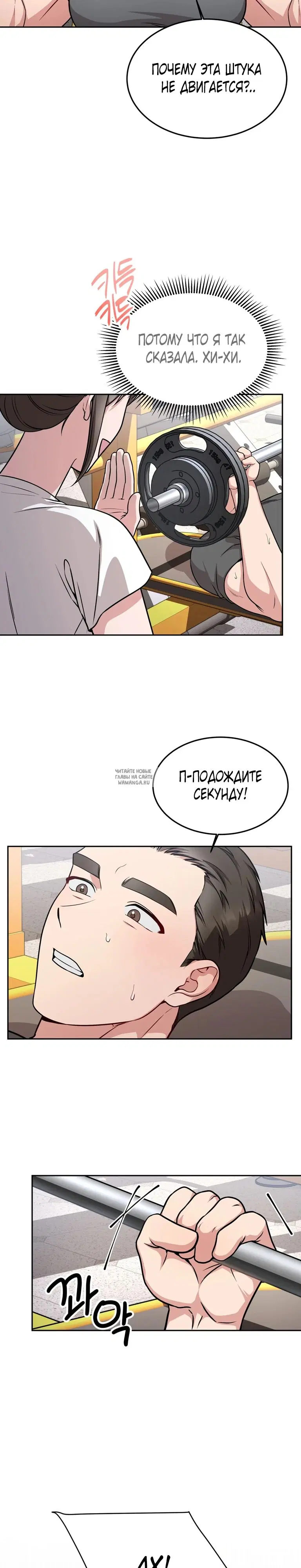 Page 2.000