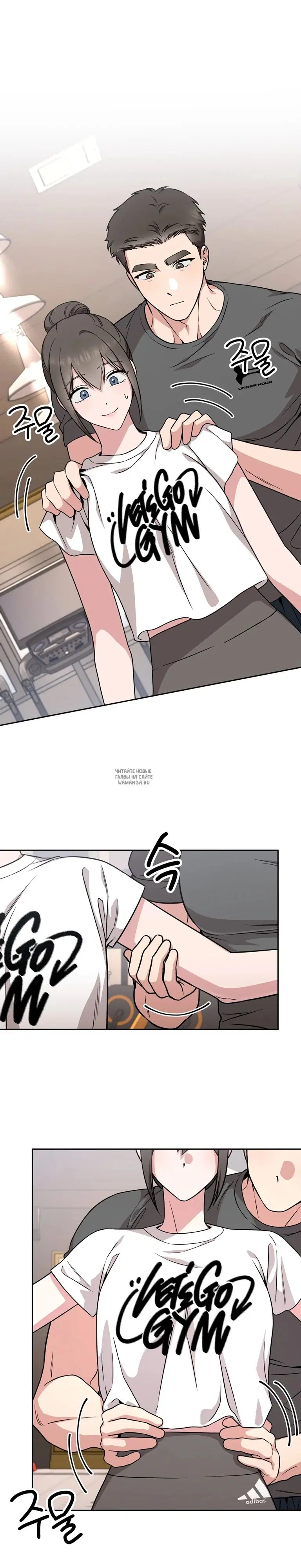 Page 2.000