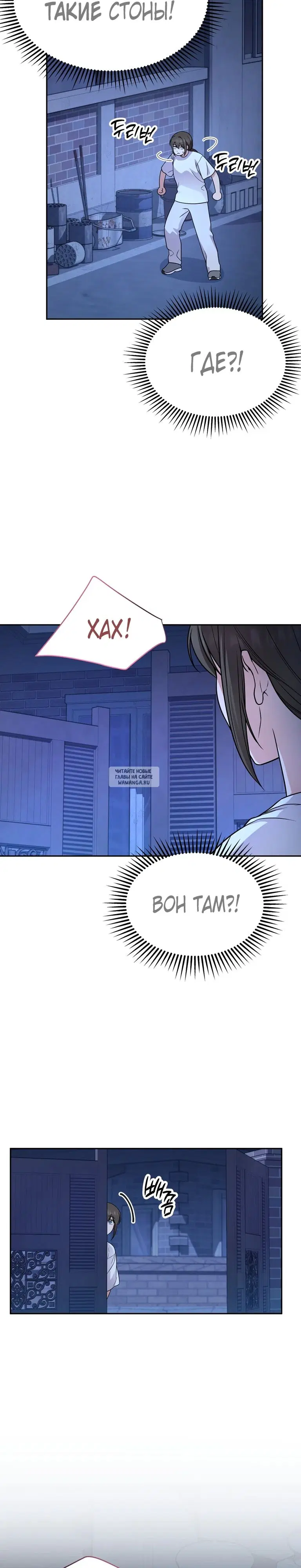 Page 22.000