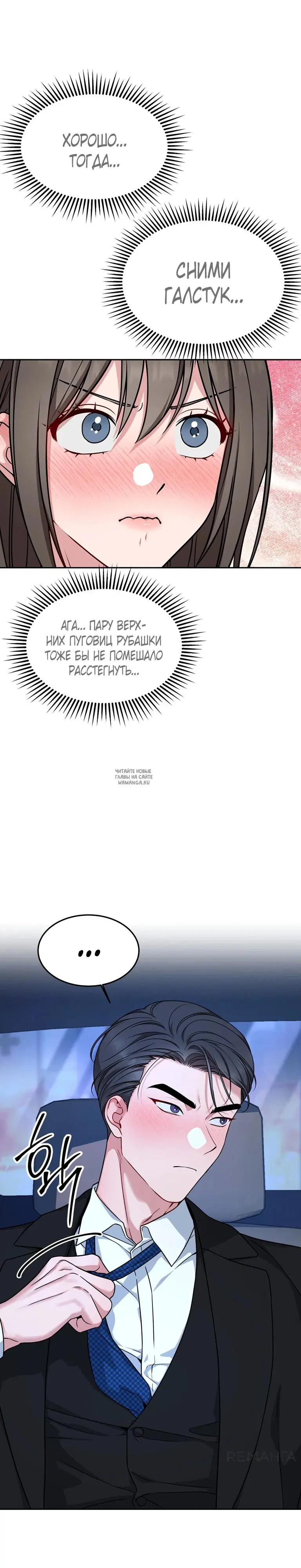 Page 22.000
