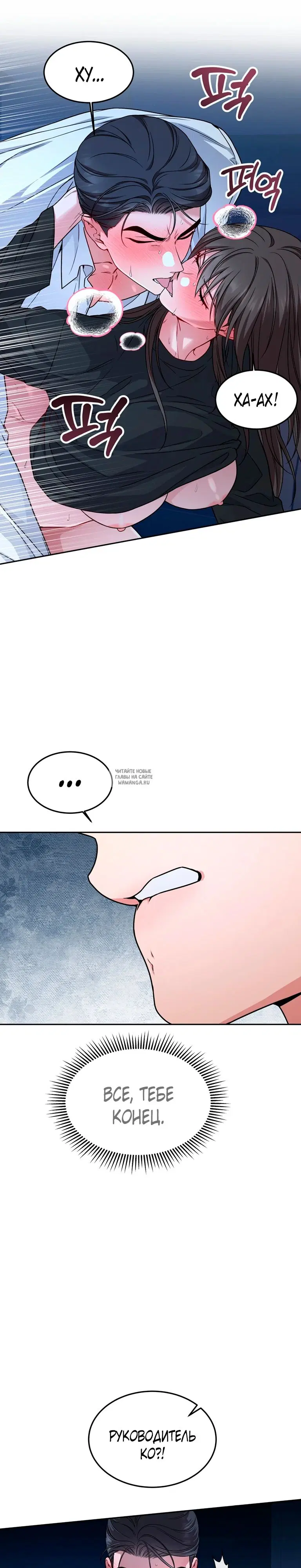 Page 22.000