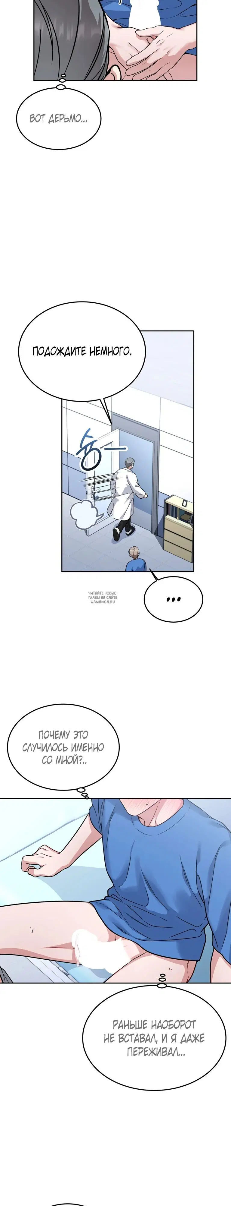 Page 22.000