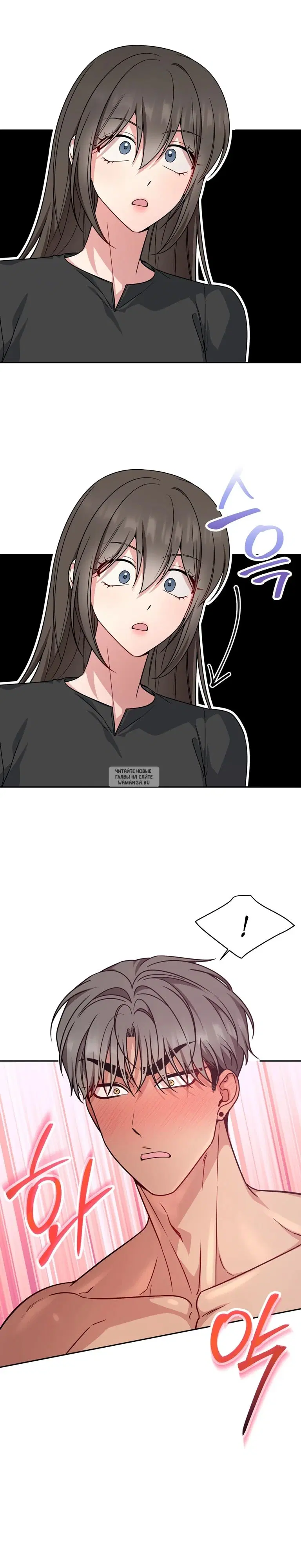 Page 23.000