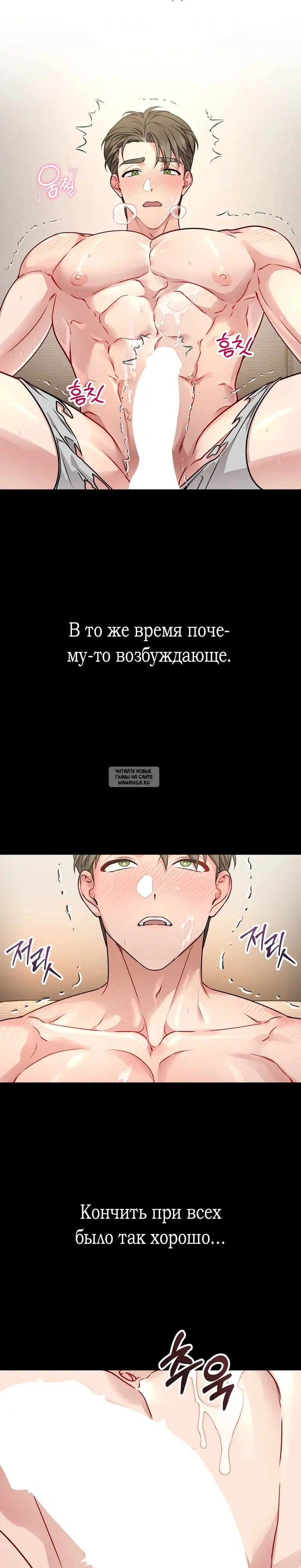Page 23.000