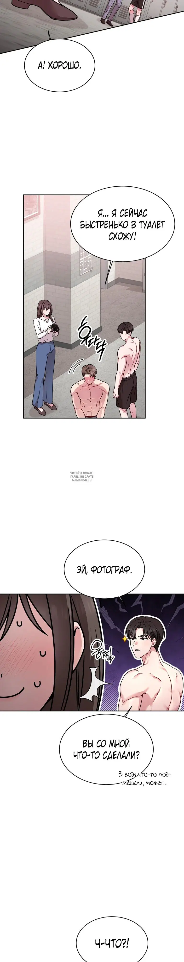 Page 23.000