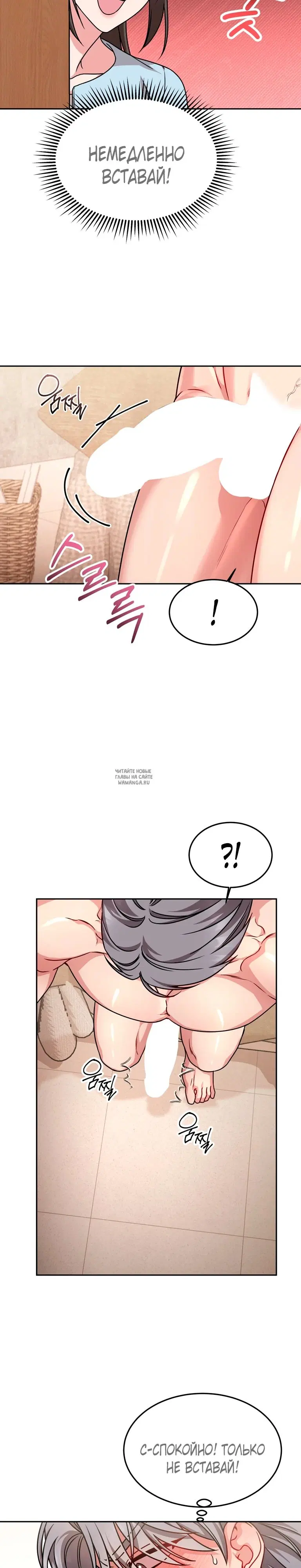 Page 23.000