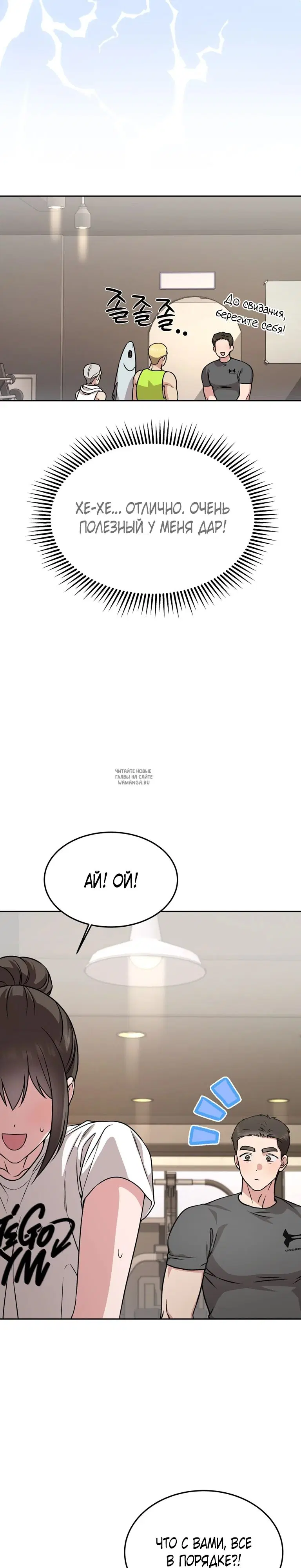 Page 23.000