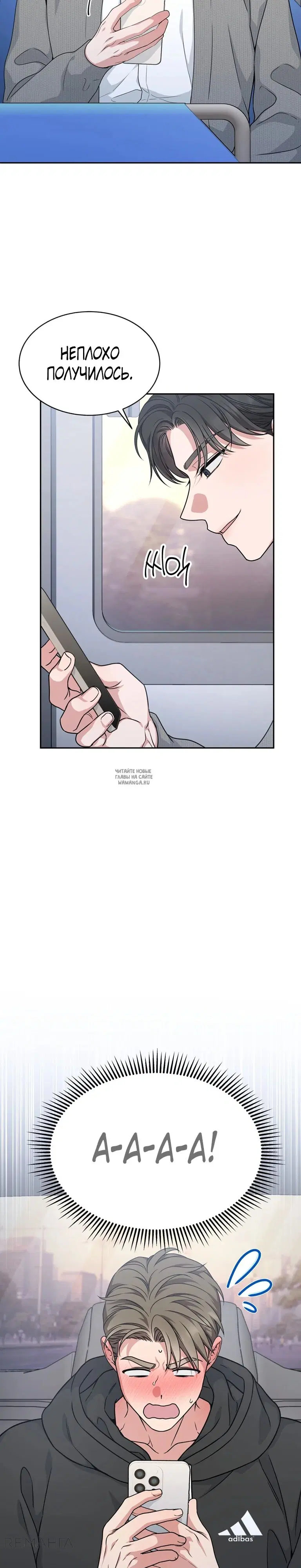 Page 31.000