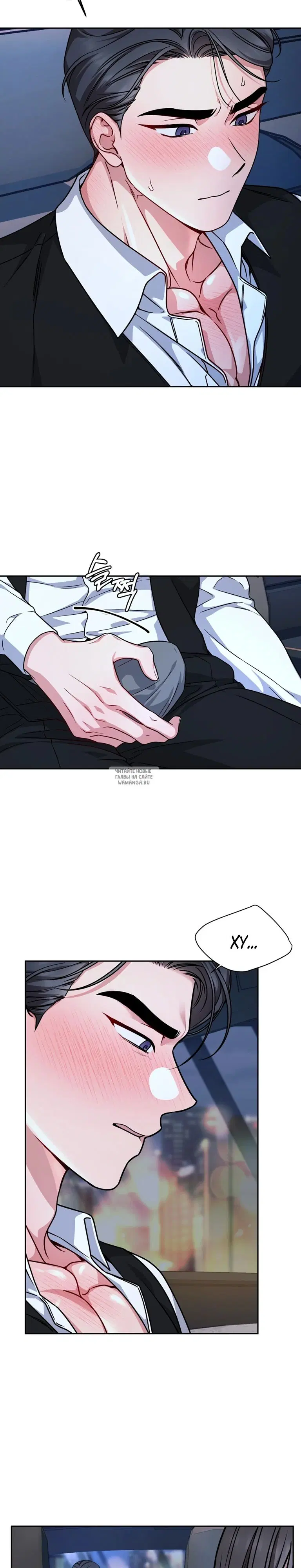 Page 4.000