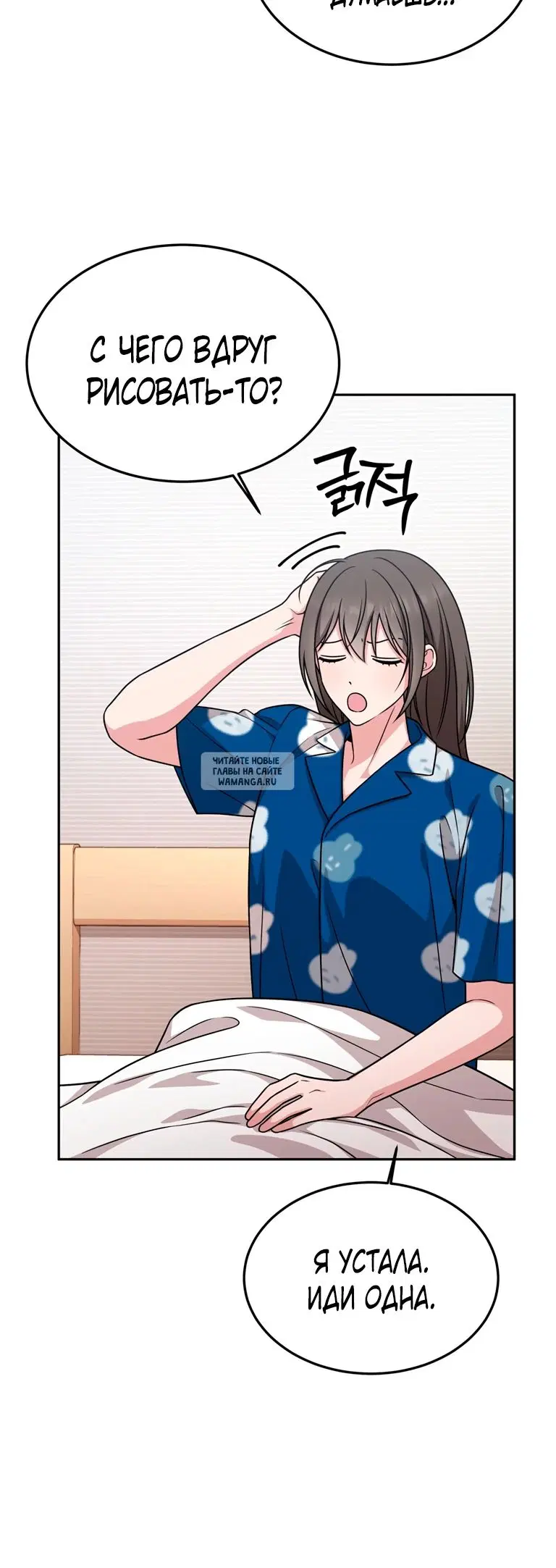 Page 5.000