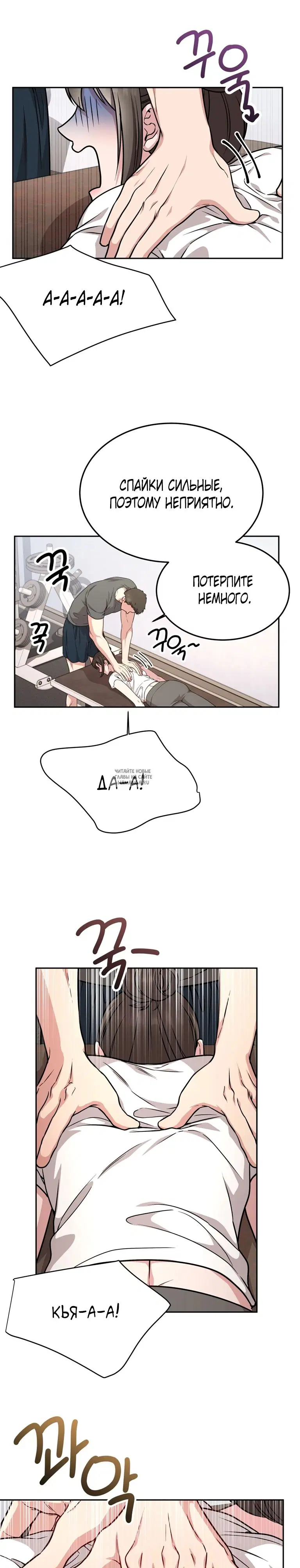 Page 6.000