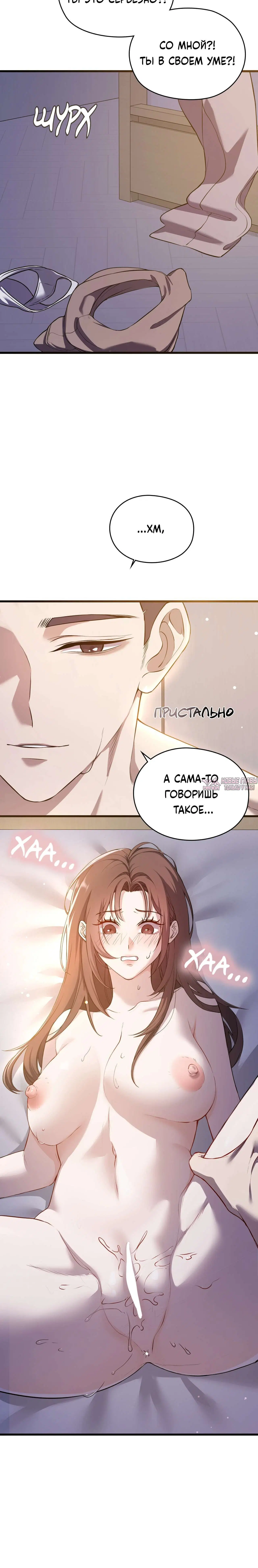 Page 2.001