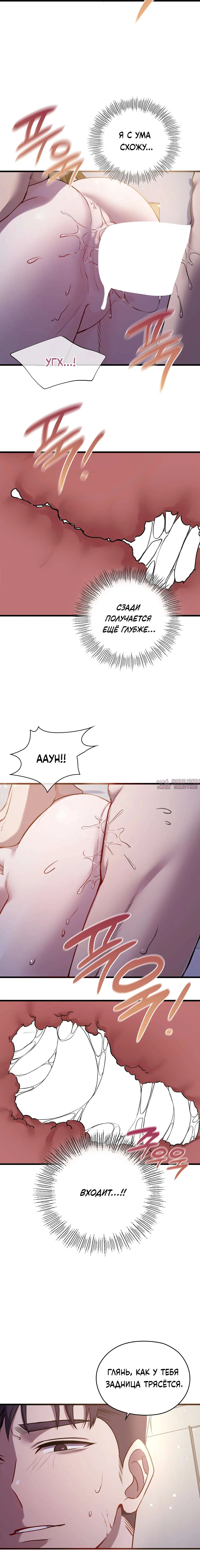 Page 2.001